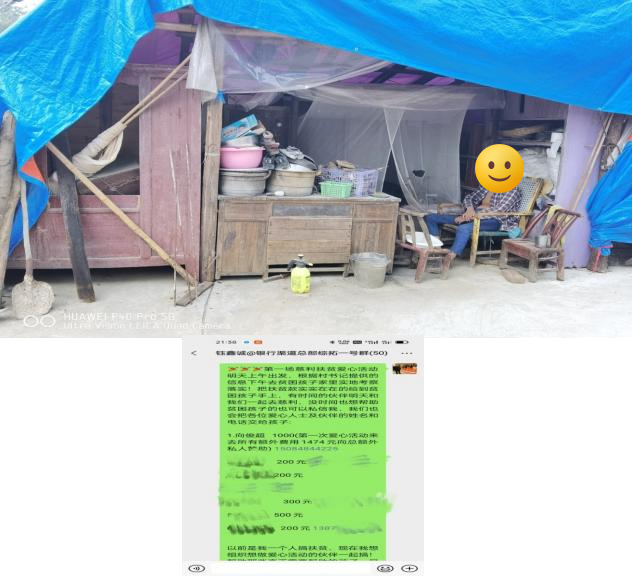 1715870737140398.png